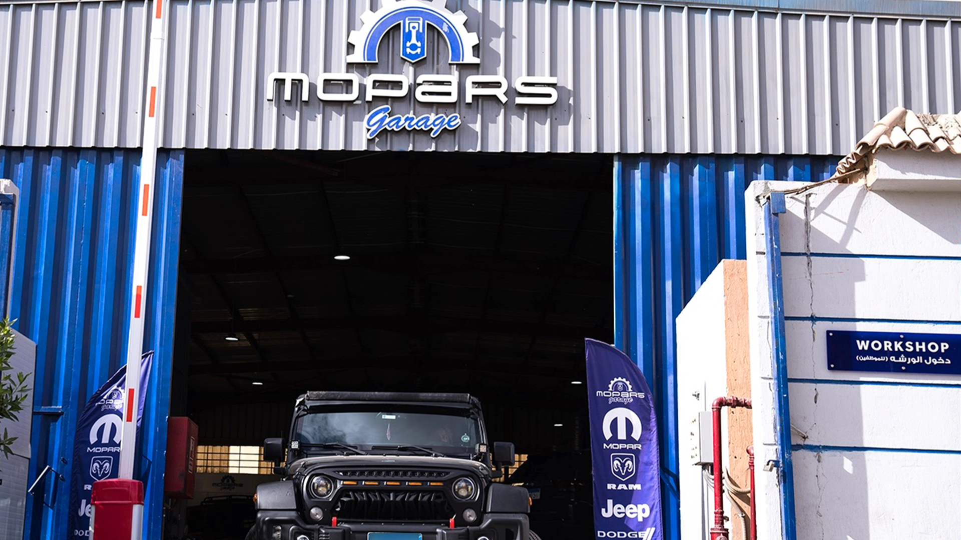 Mopars-Garage